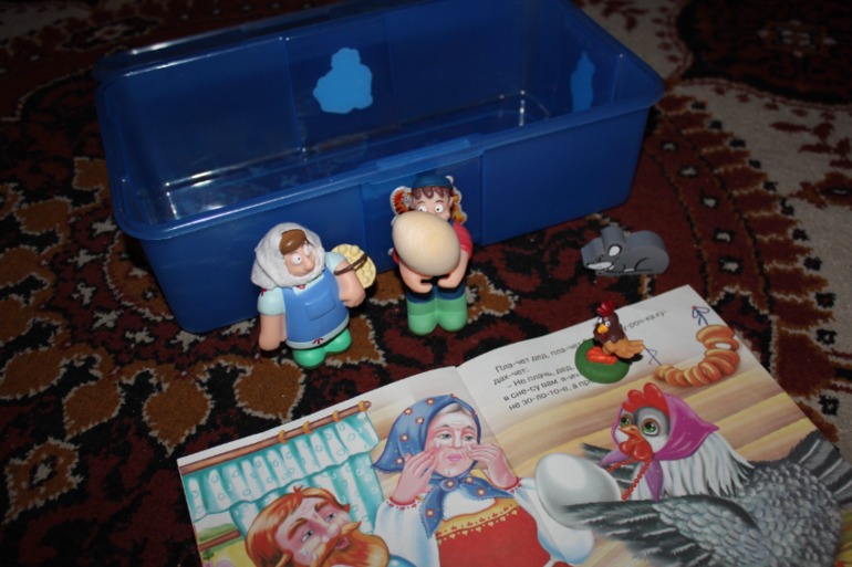 Коробочка с сюжетом!