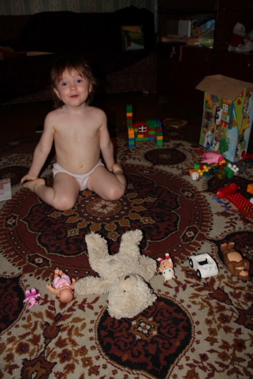 Что пропало?