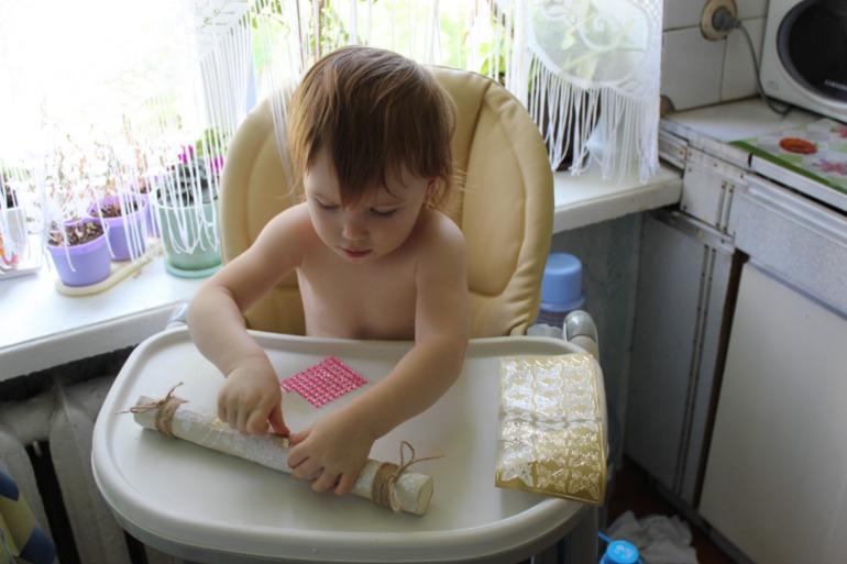 Посох дождя!