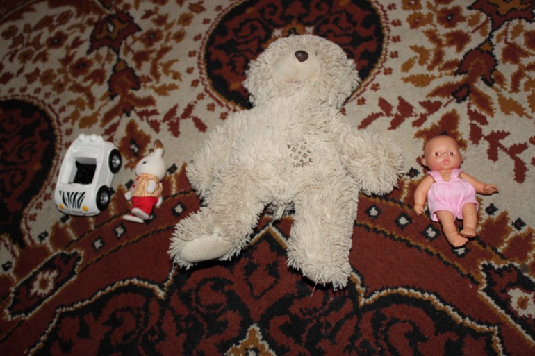 Что пропало?