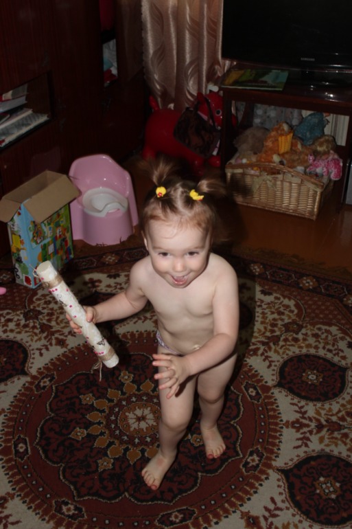 Посох дождя!