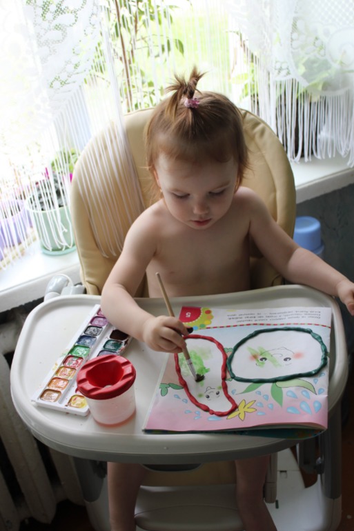 Раскрашиваем!