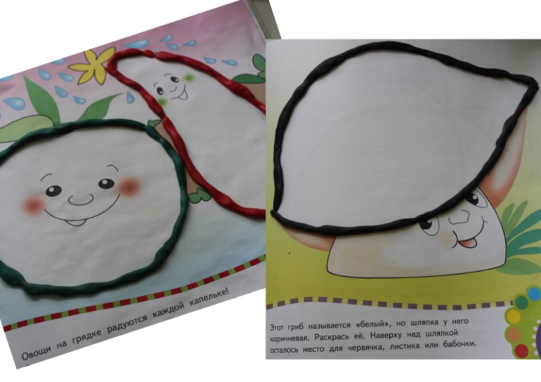 Раскрашиваем!