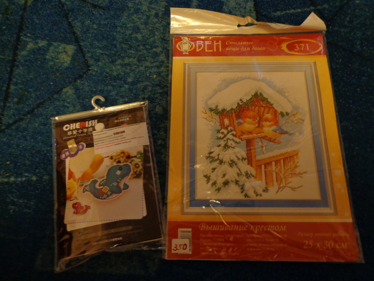 Хомячок делится)))розыгрыш 27 сентября)