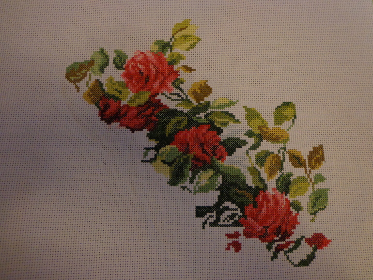 Мой процесс