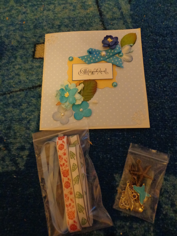 Хомячок делится)))розыгрыш 27 сентября)