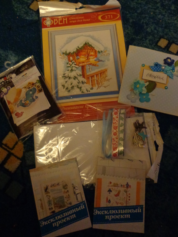 Хомячок делится)))розыгрыш 27 сентября)