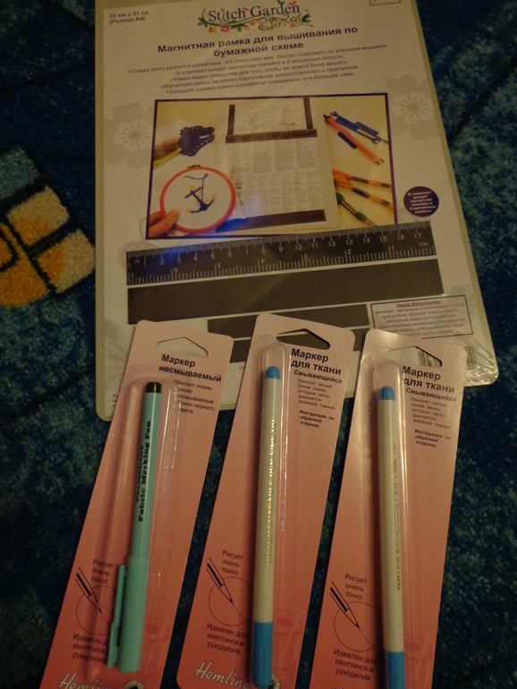 Хомяк счастлив)