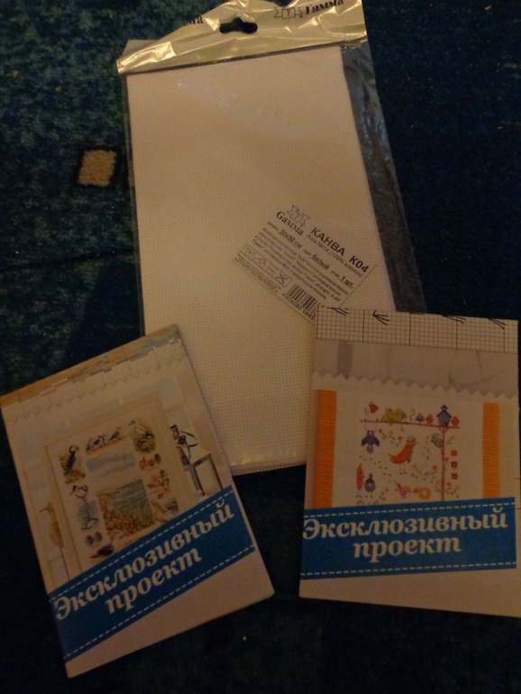 Хомячок делится)))розыгрыш 27 сентября)