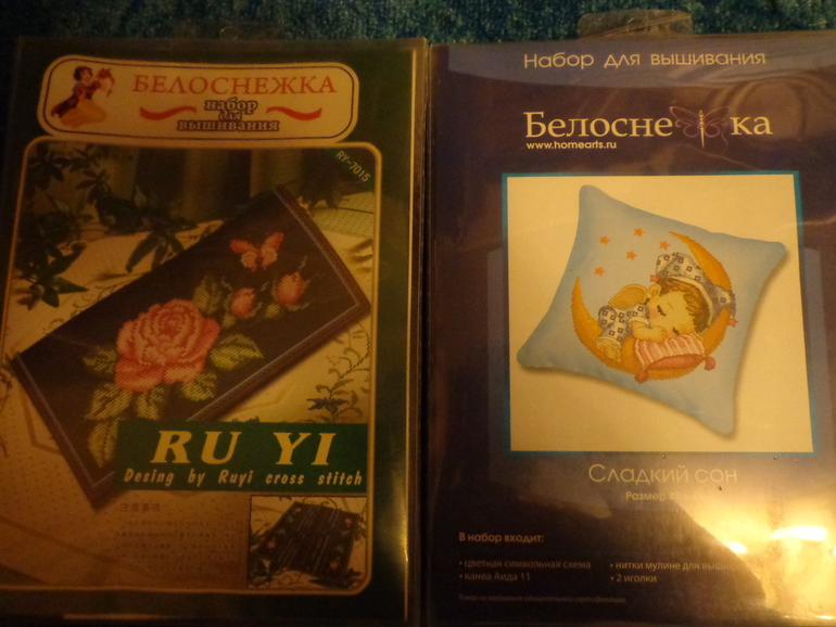 Хомяк счастлив)