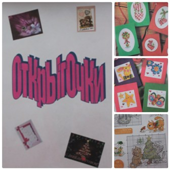 Пришла очередь и моему хомячку делиться...