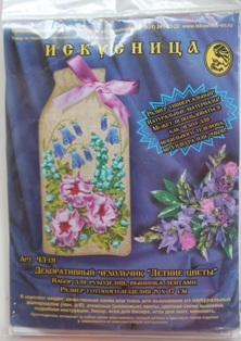 Пришла очередь и моему хомячку делиться...