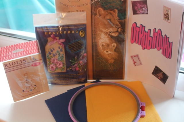 Пришла очередь и моему хомячку делиться...