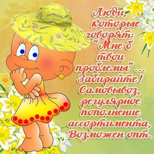 ab0f1629f65bf98552b755efd92df28e.jpg