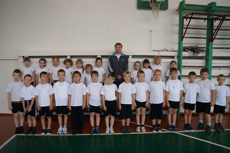 Помогите плиз...