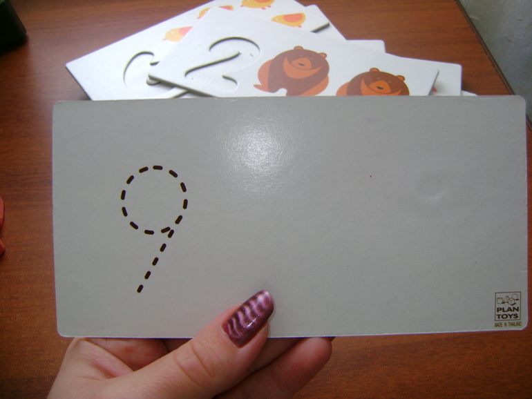 Развивалки