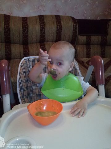 начали кушать ложкой!
