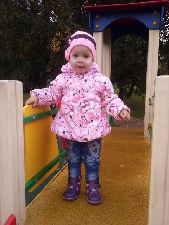 Гуляли в парке))