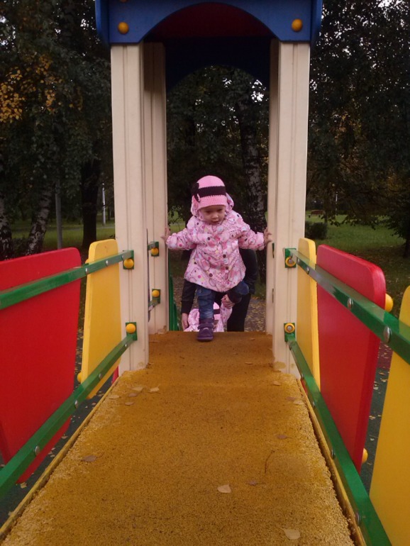 Гуляли в парке))