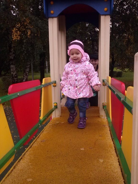 Гуляли в парке))