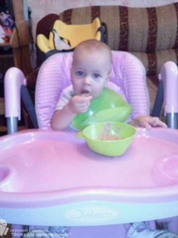 начали кушать ложкой!