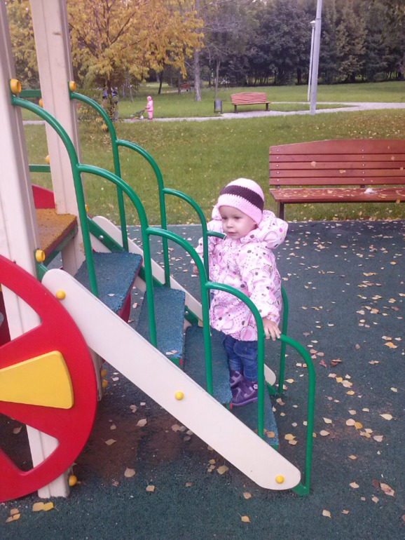 Гуляли в парке))