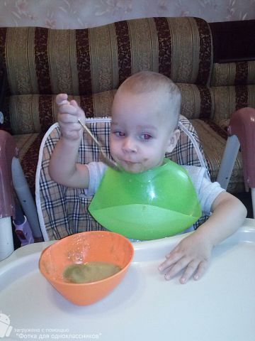 начали кушать ложкой!