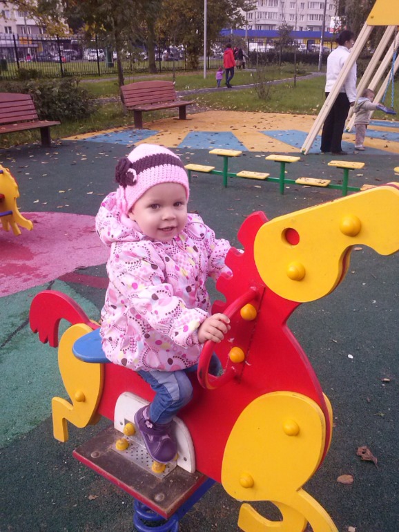 Гуляли в парке))