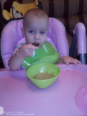 начали кушать ложкой!