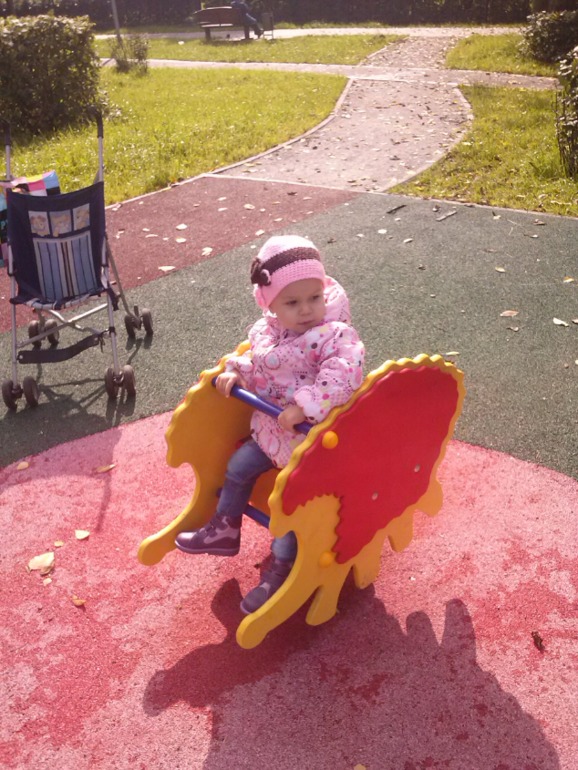 Гуляли в парке))