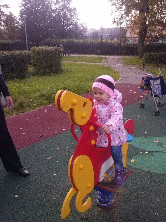 Гуляли в парке))