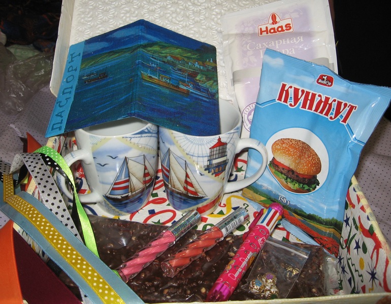 ОП в морской тематике