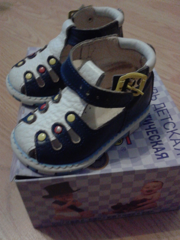 Обувь и комбезы на мальчика