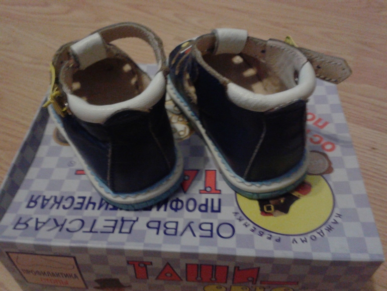 Обувь и комбезы на мальчика