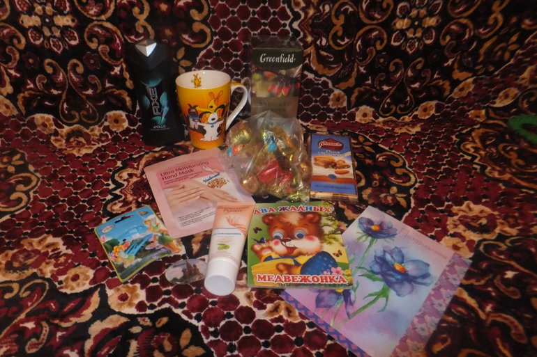 Годовщина свадьбы! Хвастик!