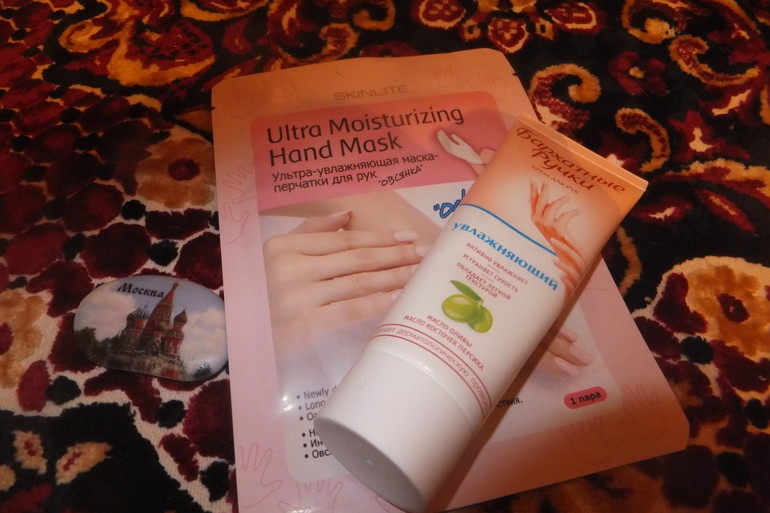 Годовщина свадьбы! Хвастик!