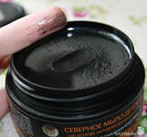 Северное мыло Детокс от Natural Siberica