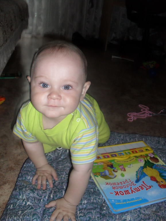 Письмо нашей Феечке