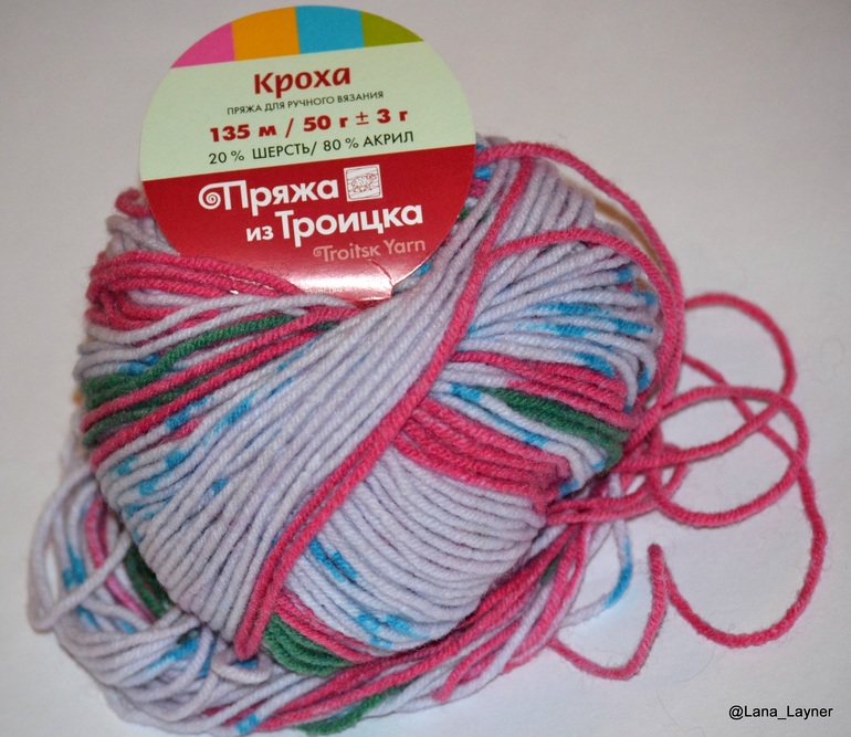 Шапочка. Узор