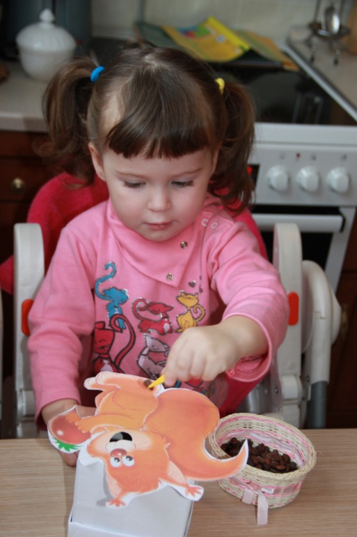 Монтессори-24. Осень