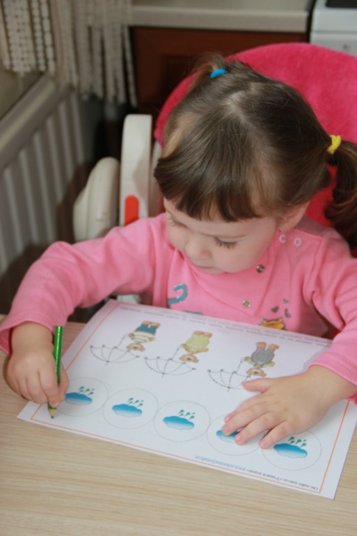 Монтессори-24. Осень