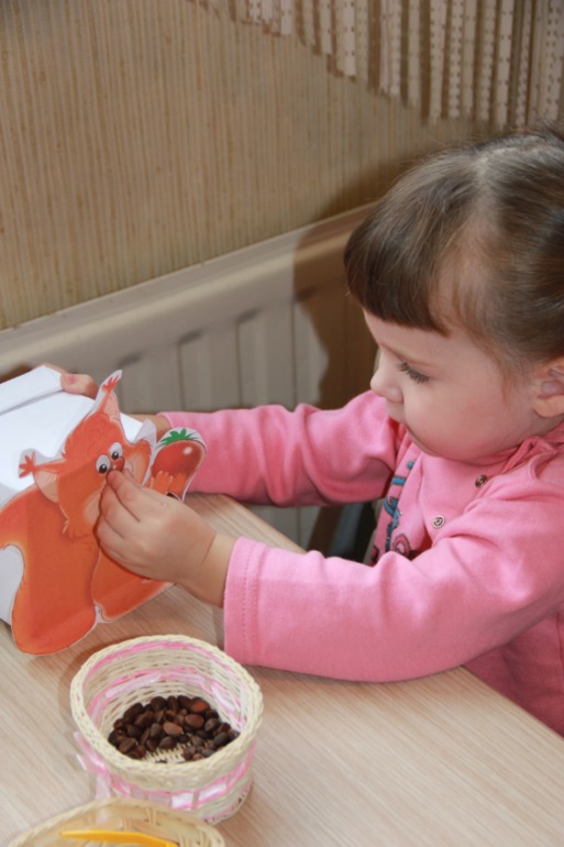 Монтессори-24. Осень