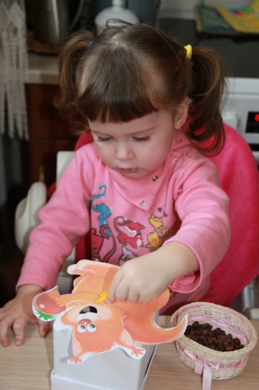 Монтессори-24. Осень