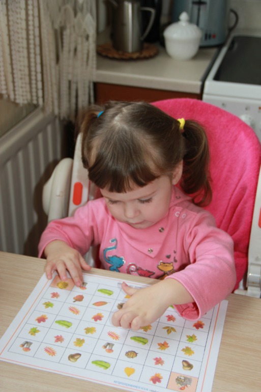 Монтессори-24. Осень