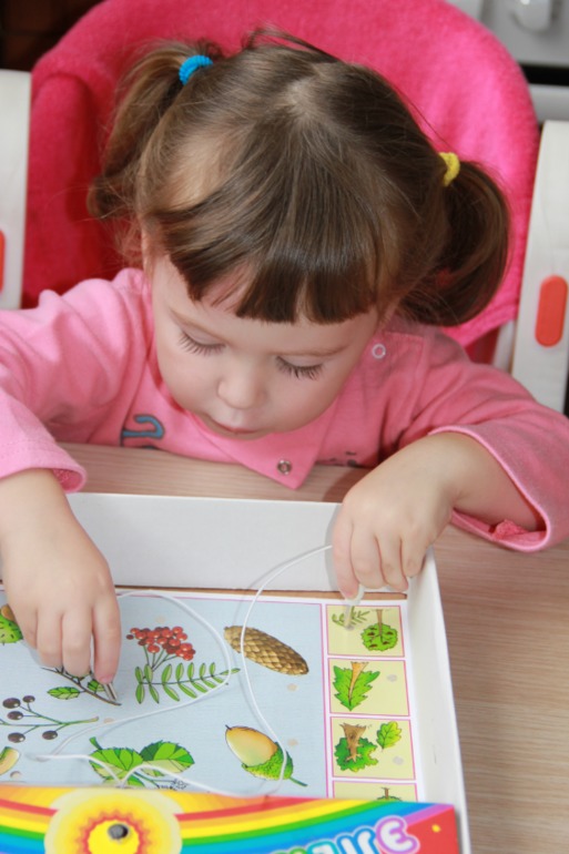 Монтессори-24. Осень