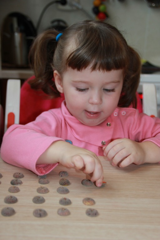 Монтессори-24. Осень