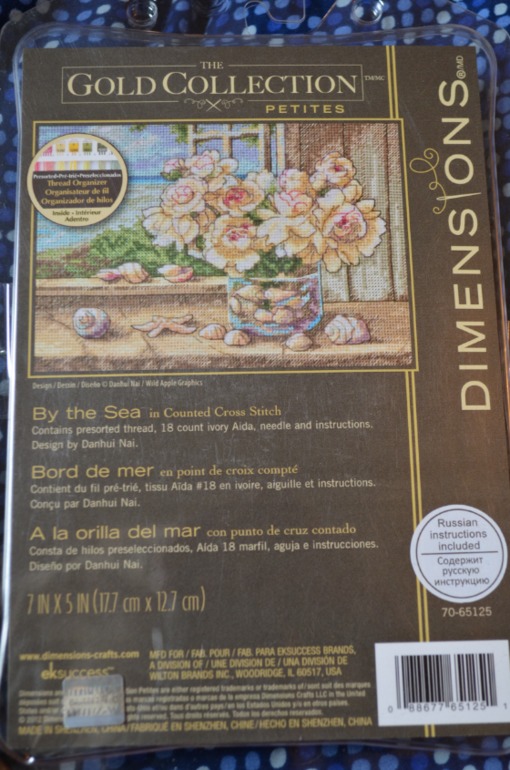 Глобальная расхомячка!!!