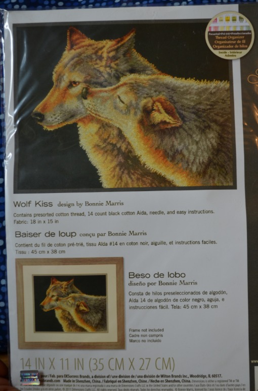 Глобальная расхомячка!!!