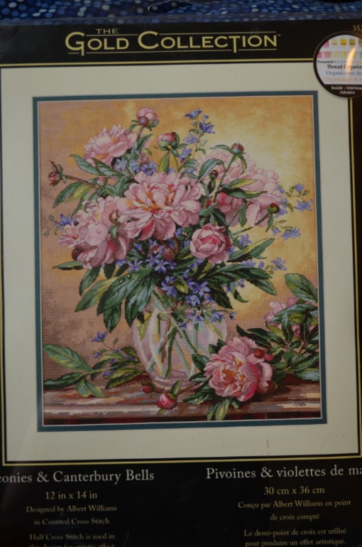 Глобальная расхомячка!!!