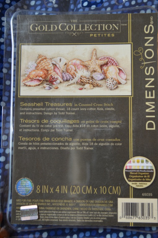 Глобальная расхомячка!!!